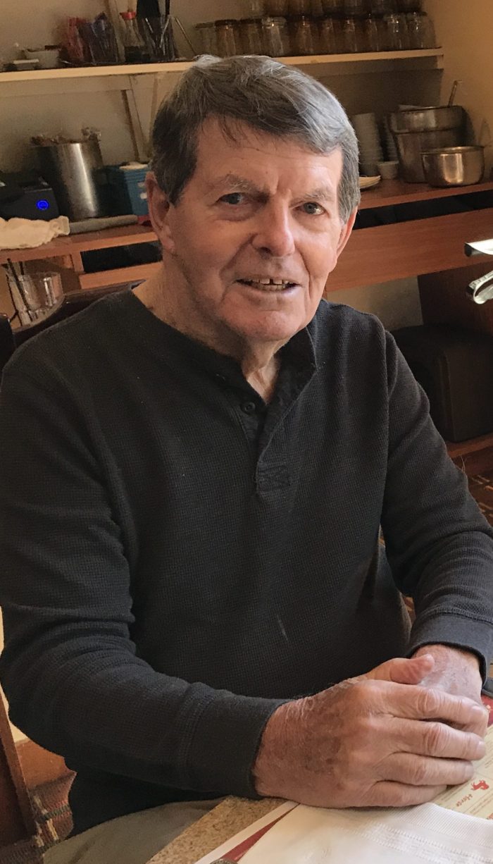 George Lougee